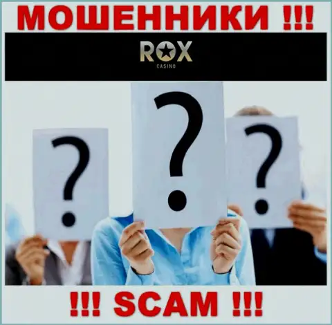Rox Casino предоставляют услуги однозначно противозаконно, информацию о руководителях скрывают