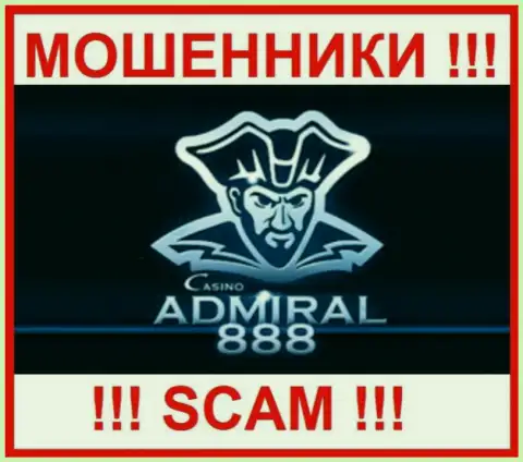 Лого ОБМАНЩИКА Адмирал888 Ком