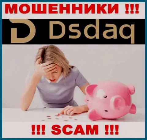 Не хотите лишиться депозитов ? В таком случае не работайте с дилинговой компанией Dsdaq Market Ltd - РАЗВОДЯТ !!!