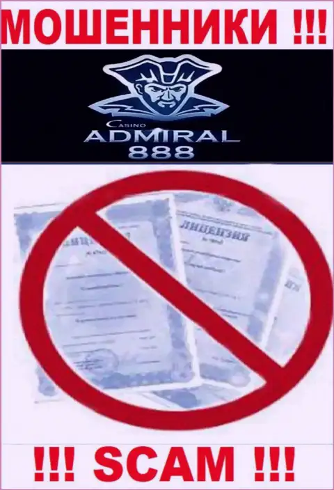 Взаимодействие с интернет лохотронщиками 888 Admiral Casino не приносит прибыли, у этих кидал даже нет лицензии
