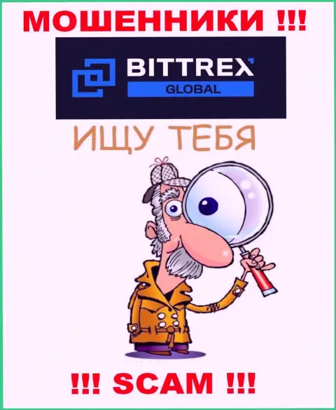 Если вдруг ответите на звонок с организации Bittrex Com, рискуете загреметь в ловушку - БУДЬТЕ ОСТОРОЖНЫ