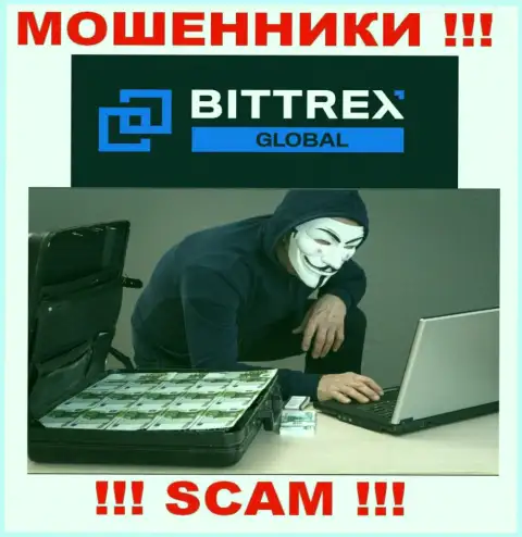 Ворюги Bittrex Com сделают все что угодно, чтобы заграбастать финансовые вложения биржевых трейдеров