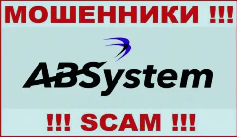 ABSystem Pro - это SCAM !!! ЖУЛИКИ !!!