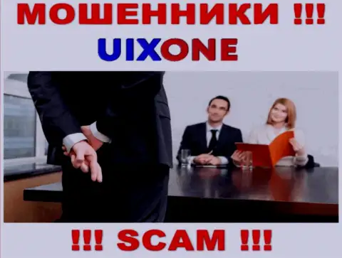 Финансовые средства с Вашего счета в брокерской организации UixOne будут украдены, также как и налоговые сборы