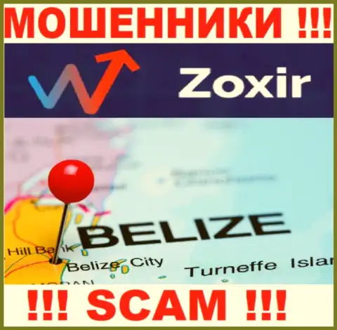 Контора Зохир - это internet-махинаторы, базируются на территории Belize, а это офшорная зона