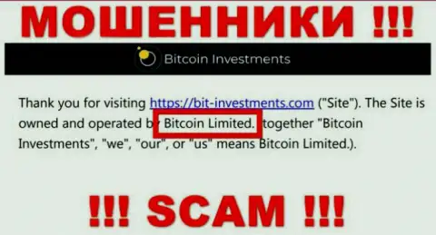 Юридическое лицо BitcoinInvestments это Bitcoin Limited, именно такую информацию представили воры на своем ресурсе