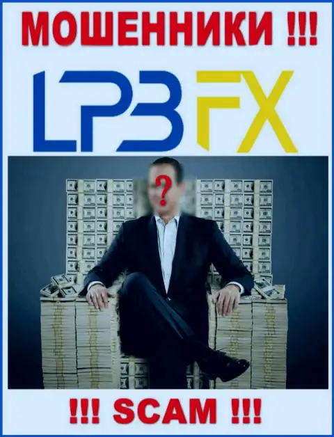 Информации о прямых руководителях обманщиков LPB FX в инете не удалось найти