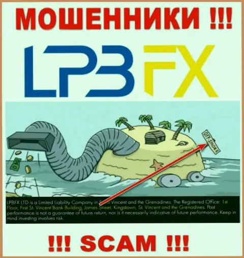 LPB FX - это незаконно действующая компания, зарегистрированная в офшоре 1st Floor, First St. Vincent Bank Building, James Street, Kingstown, St. Vincent and the Grenadines, будьте внимательны