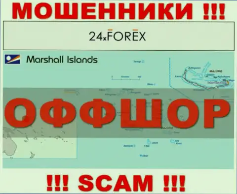 Marshall Islands - это место регистрации организации 24X Forex, которое находится в офшорной зоне