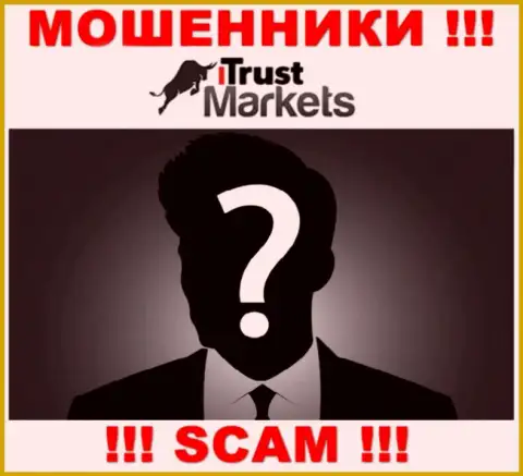 На информационном ресурсе компании Trust Markets не написано ни единого слова об их непосредственных руководителях - МОШЕННИКИ !!!