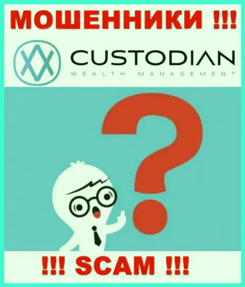 Вам попытаются посодействовать, в случае кражи депозитов в компании Custodian - обращайтесь