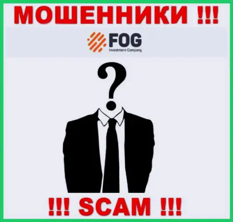 ForexOptimum Com скрывают данные о руководителях организации