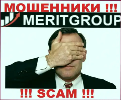 Merit Group - это стопроцентные интернет мошенники, промышляют без лицензии на осуществление деятельности и без регулятора