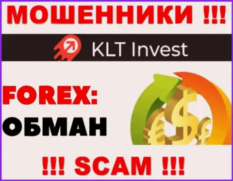 KLTInvest Com - это МОШЕННИКИ !!! Раскручивают валютных игроков на дополнительные вклады