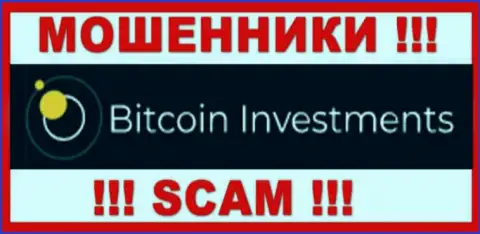 Bitcoin Investments это SCAM !!! МОШЕННИК !