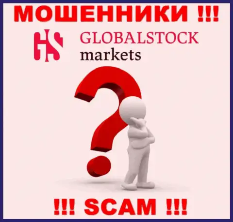 Руководство Global StockMarkets в тени, на их официальном сайте о себе инфы нет