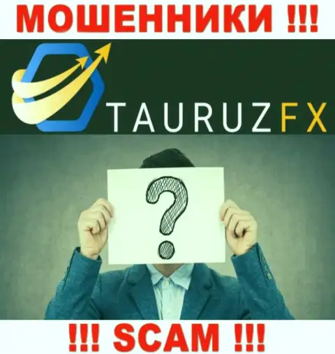 Не сотрудничайте с internet-ворюгами ТаурузФХ - нет инфы об их руководителях
