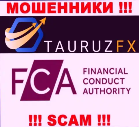 На сервисе Taurus Investor Services Ltd имеется информация о их проплаченном регуляторе - FCA