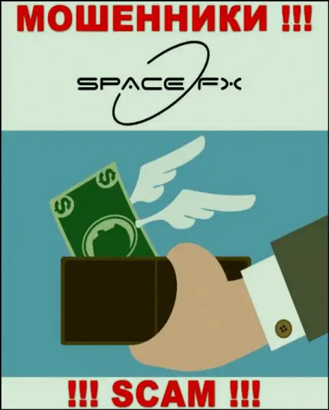 ДОВОЛЬНО-ТАКИ ОПАСНО взаимодействовать с брокерской конторой SpaceFX, указанные интернет-мошенники постоянно воруют вложенные денежные средства игроков