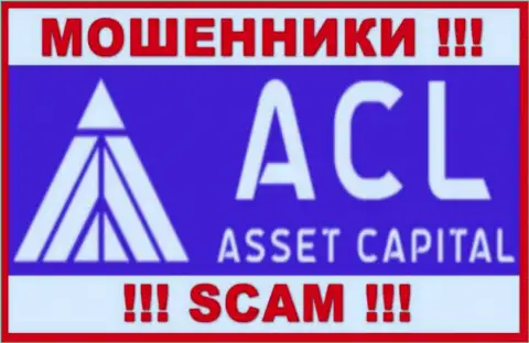 Логотип ВОРЮГ ACL Asset Capital