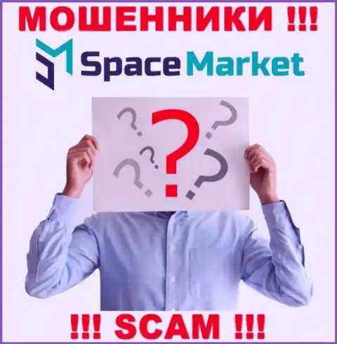 Кидалы Space Market не публикуют сведений о их прямом руководстве, будьте очень внимательны !