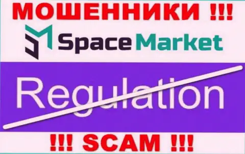 SpaceMarket Pro - это незаконно действующая организация, не имеющая регулятора, будьте крайне бдительны !