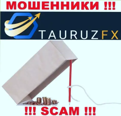 Обманщики TauruzFX раскручивают своих биржевых игроков на разгон депозита