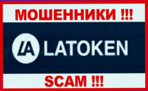 Логотип КИДАЛЫ Latoken Com