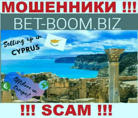 Из организации Bet-Boom Biz вложения вывести невозможно, они имеют офшорную регистрацию - Limassol, Cyprus