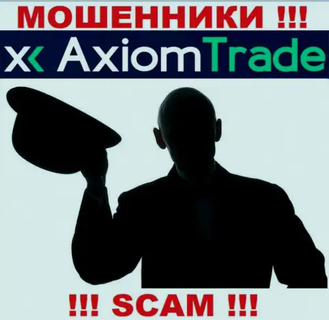 Изучив сайт мошенников Axiom Trade вы не найдете никакой информации о их руководстве