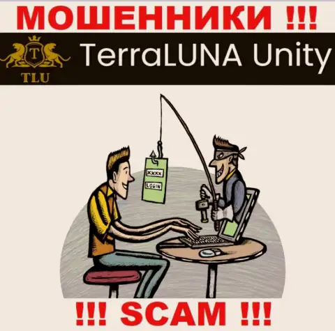 TerraLunaUnity Com не позволят Вам забрать финансовые вложения, а еще и дополнительно комиссию будут требовать