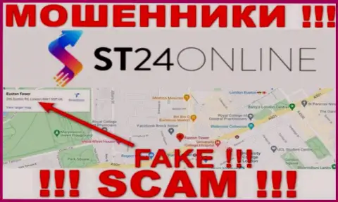 Не стоит верить internet ворюгам из ST24Online - они показывают фейковую инфу о юрисдикции