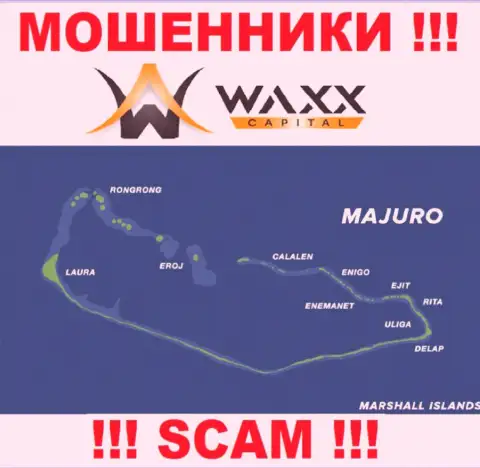 С разводилой Вакс Капитал не советуем сотрудничать, они зарегистрированы в оффшоре: Majuro, Marshall Islands