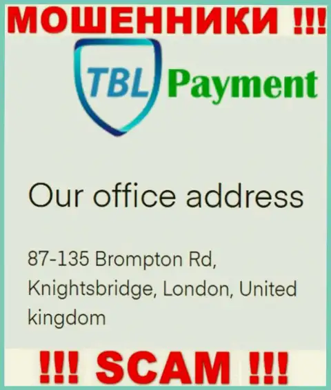 Информация об местонахождении TBL Payment, что размещена у них на интернет-ресурсе - неправдивая