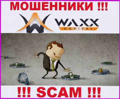 Хотите вернуть обратно вложенные деньги с брокерской организации Waxx Capital ??? Будьте готовы к раскручиванию на оплату комиссии