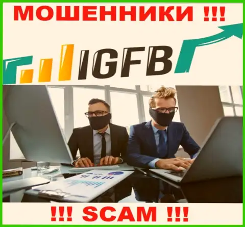 Не стоит верить ни единому слову менеджеров IGFB, они интернет-кидалы