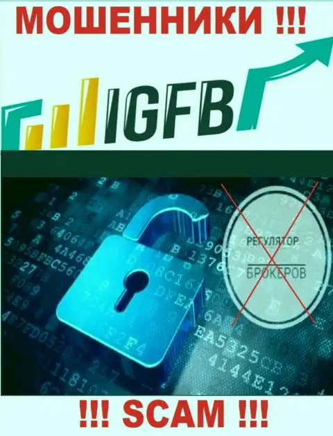 Поскольку у IGFB One нет регулятора, работа указанных интернет мошенников противоправна