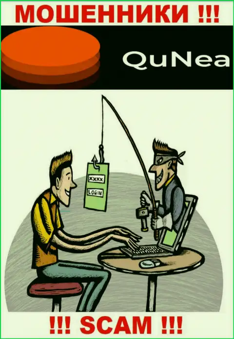 Результат от сотрудничества с Qu Nea всегда один - кинут на денежные средства, в связи с чем рекомендуем отказать им в сотрудничестве