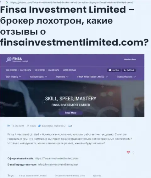 В компании FinsaInvestmentLimited Com дурачат - доказательства мошеннических деяний (обзор мошеннических действий организации)