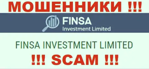 Финса - юридическое лицо интернет махинаторов организация Finsa Investment Limited