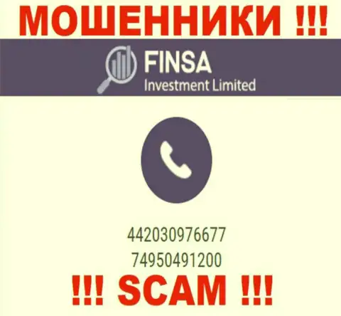 ОСТОРОЖНЕЕ !!! МОШЕННИКИ из конторы Финса Инвестмент Лимитед звонят с разных номеров