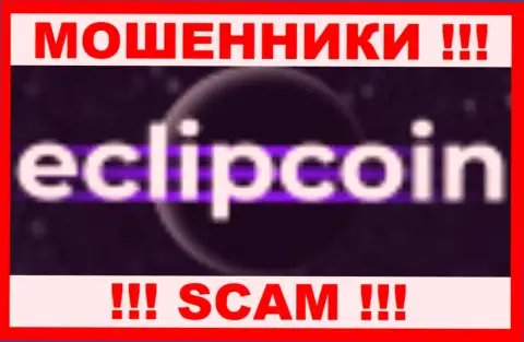 EclipCoin Com - это СКАМ ! АФЕРИСТЫ !!!