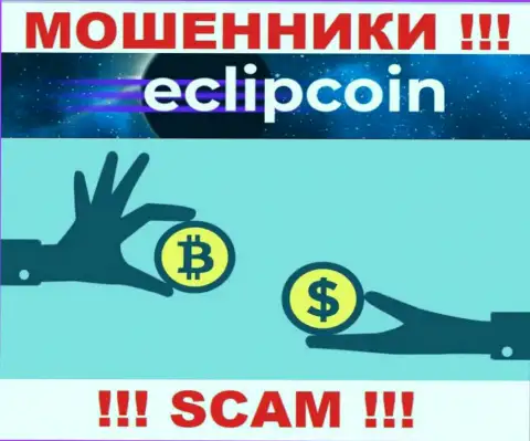 Работать совместно с Eclip Coin довольно рискованно, так как их тип деятельности Криптовалютный обменник это лохотрон