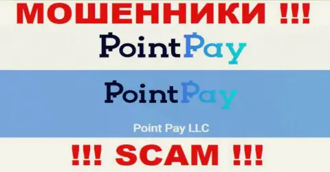 Point Pay LLC - руководство неправомерно действующей компании Point Pay