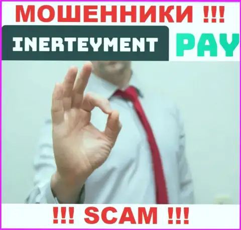 В компании InerteymentPay Com скрывают лица своих руководителей - на официальном сайте инфы нет