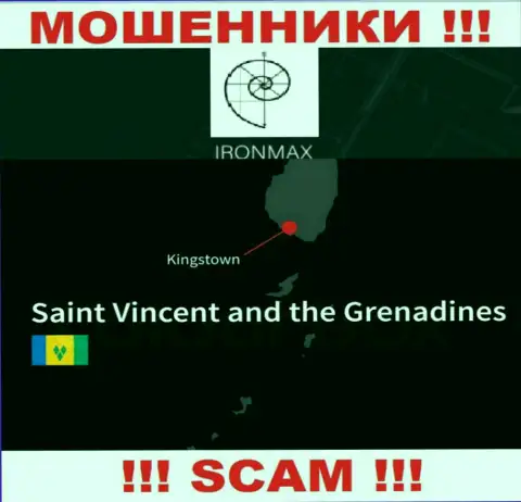 Находясь в офшоре, на территории Kingstown, St. Vincent and the Grenadines, АйронМаксГрупп Ком спокойно лишают денег лохов