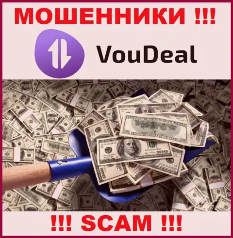 Невозможно вернуть обратно финансовые вложения из дилинговой конторы Vou Deal, исходя из этого ни рубля дополнительно отправлять не надо