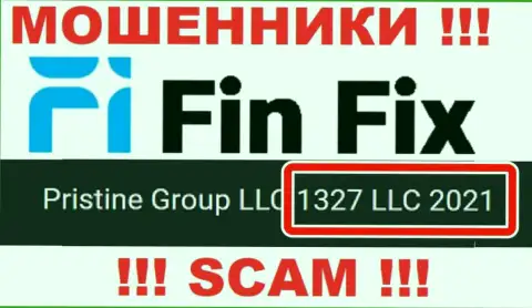 Регистрационный номер еще одной неправомерно действующей организации FinFix - 1327 LLC 2021