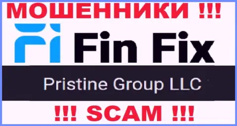 Юридическое лицо, владеющее интернет-мошенниками Pristine Group LLC это Pristine Group LLC