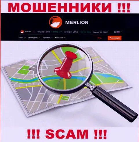 Где конкретно находятся кидалы Merlion-Ltd Com неведомо - адрес регистрации спрятан